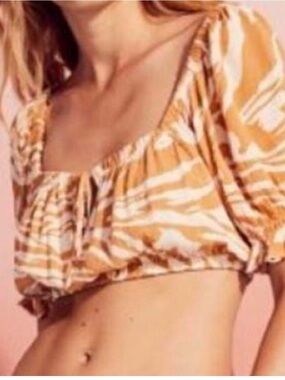 H&M Mustard and White Zebra-Print Puff-Sleeve Crop Top